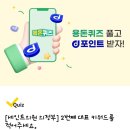연세세인트성형외과의원 네이버블로그