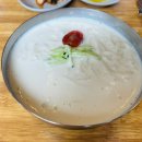 삼미바지락팥칼국수