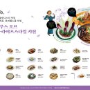 스타일하우스 S 이미지