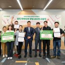 코코환경 이미지