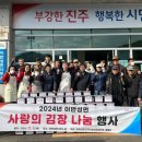 이반성면-6 이미지