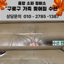 오리로22나길 이미지