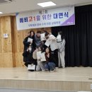 유토피아영수학원