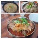 삼다호스텔 이미지