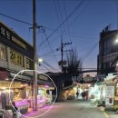 한우야 | 목동 남부시장 한우야 정육점 후기