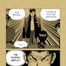 럭키-짱 이미지