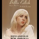 호텔빌리 이미지