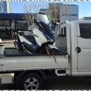 신나는모터스 이미지