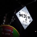 구암동113 이미지