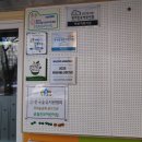 공립 천보어린이집 이미지