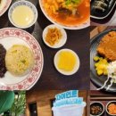 공차 롯데월드어드벤처 부산점