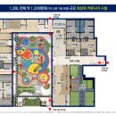 운정파크푸르지오 경로당 이미지