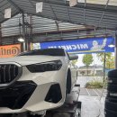 (주)미쉐린타이어 전주점 | 전주타이어 덕진구타이어 전문점 bmw 530i 미쉐린 PILOT SPORT A/S 4 교체 후기 타이어뱅크 전주중앙점