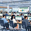 컴퓨터활용능력2급(야간) 이미지