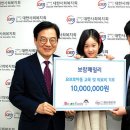 주식회사 보람 이미지