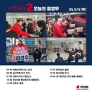 광남2동-22 네이버블로그