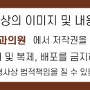 표소아청소년과의원 이미지