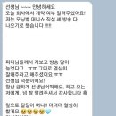 이가람 | SBS biz 이가람 캐스터 수강 후기