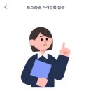 3일차 다양한 이미지 스타일 예시 이미지