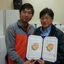 참튼튼병원 이미지