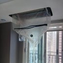 바름기술 | 김해에어컨청소 삼계 푸르지오에서 만난 바름홈케어 후기