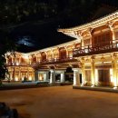 전북대학교 이미지