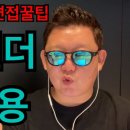 (주)마켓빌더즈코리아 이미지