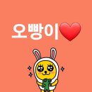 4주동안 매주 공연보면 어때? 난 좋은데 - 뷰민라 / 벨포레 / 민트페이퍼 스페셜라이브 후기