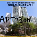 분당-129 이미지