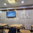 김미경 당진 아구 동태찜탕 | [김미경당진아구동태찜탕] 수유 광산사거리 해물찜 맛집