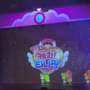 SAMG엔터테인먼트