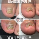 레푸스 울산점 이미지