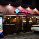 사가정로51길 (7) 이미지