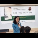 상모고등학교 이미지