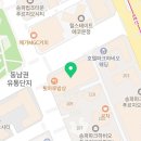 세찬재활의학과의원 이미지