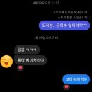 리틀댕댕 | 둔산동) 런베까지 갈 필요가 있나 대전 유럽 감성 베이글 맛집 &#39;롤라리틀베이커리 둔산점&#39;