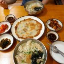 지구촌 요리기행 | [동해시 효가동 맛집] 허영만 백반기행에 나온 갓전병이 맛있는 동해 로컬 맛집 시골 방문후기