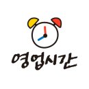 수향모텔 이미지