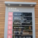 한마음회관,울산대학병원앞(27108) | 울산/수영:: 동구 한마음회관 자유수영 자세한 후기!