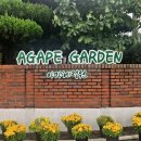 황등면-01 이미지