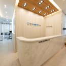 연세온플란트치과의원 이미지