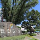 연천군치매안심센터 이미지