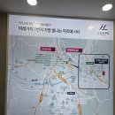장수산업물류 이미지
