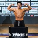 컨트롤멀티짐