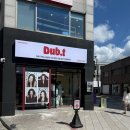 인생네컷광주 | 인생네컷 추천 [덥티] 광주 동명동 Dub.t 내돈내산 후기, 광주 신상 포토부스 덥티, 광주 동명동 덥티...