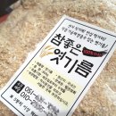 월성상회 이미지