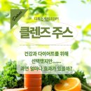 뉴바디 여성전용휘트니스 이미지