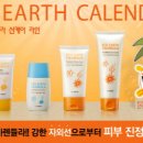 더에코 이미지