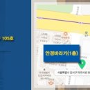 블루베리안경 이미지