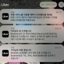 서성점 현대자동차 | ① 떠나요 혼자서